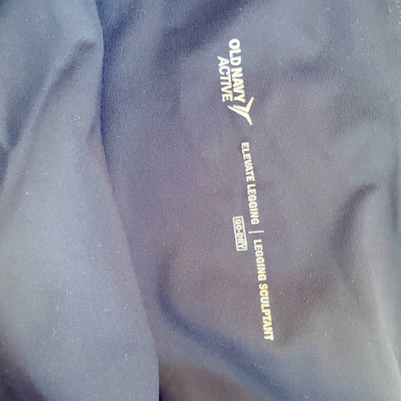 Old Navy XL Elevate Joggers in Navy - Picture 3 of 5